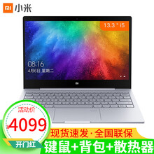 win10小米4