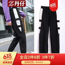 百變造型，時(shí)尚哈倫褲功不可沒