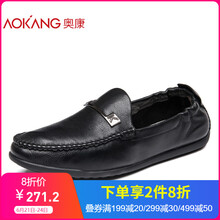 奧康（Aokang）男士黑色171335032 38
