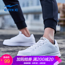 怎么樣,男士,滑板,輕便,輕便,男士,滑板