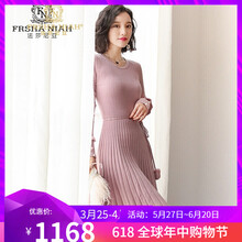排名,推薦,排行榜,百褶裙