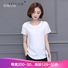 珂語瑤 卷袖 短袖 T恤 女 圓領
