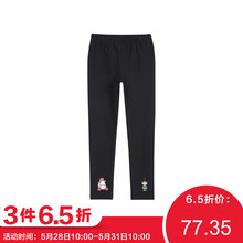 怎么樣,豬班,納夏,班納