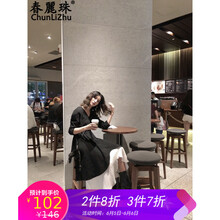 翻領(lǐng)長袖襯衫，微胖妹子的小秘密