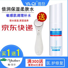 男角質(zhì)薄