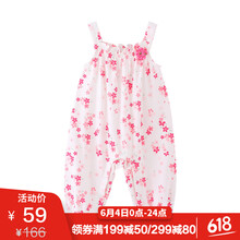 女童粉色背帶褲