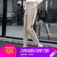 芊藝  鉛筆褲/小腳褲 女 九分褲 休閑褲
