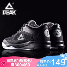 帕克匹克,怎么樣,帕克匹克,戰(zhàn)靴,戰(zhàn)靴