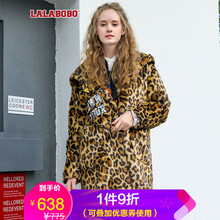 拉拉波波（LALABOBO） 連帽 長袖 女 短外套 亮片
