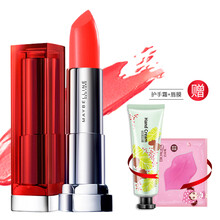 怎么樣,美寶蓮,美寶蓮