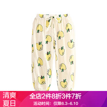 女童花小腳褲
