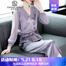 經(jīng)典小白裙，打造優(yōu)雅女人味