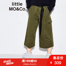 little MO&Co.童裝休閑褲