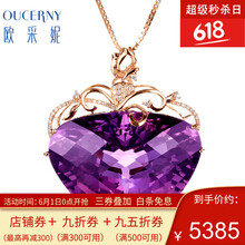怎么樣,玫瑰金水晶,玫瑰金水晶