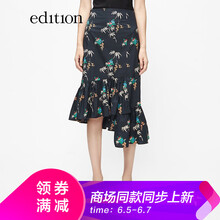 氣質(zhì)魚尾裙，打造優(yōu)雅女神的魅力