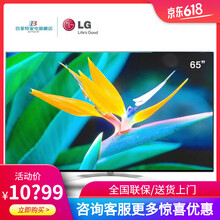 怎么樣,液晶,液晶,電視,電視