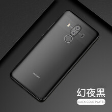 恩彩（encai）