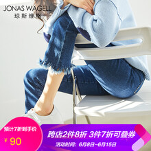 JONAS WAGELL ���� ���ȿ� Ů �ŷֿ� ţ�п�