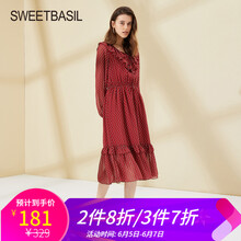 優(yōu)雅長袖襯衫，打造性感女人味