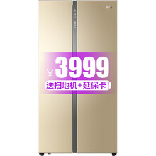 haier,haier,多門,冰箱,冰箱,排名,海爾,風(fēng)冷,多門,風(fēng)冷,海爾,排行榜,推薦