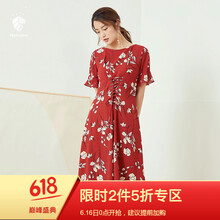 FANSILANEN  荷葉邊，綁帶 連衣裙