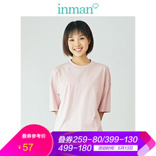 茵曼（INMAN） 亮面 短袖 T恤 女 圓領(lǐng)
