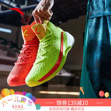 實(shí)戰(zhàn)籃球鞋，讓你活力十足