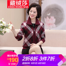 時(shí)尚牛仔連衣裙，穿出你的魅力