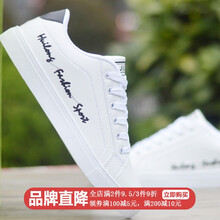 縱尚（ZSUN）男士1041白黑-四季款 