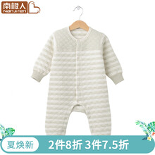 女童,怎么樣,女童,棉服,棉服