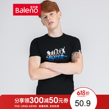 班尼路（Baleno） 短袖 男士T恤 00A純黑-聽音樂4 