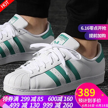 阿迪達(dá)斯（adidas）板鞋G27811 