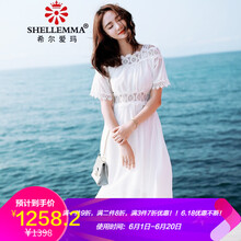 百搭連衣裙，打造浪漫女神
