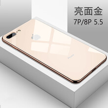 怎么樣,手機(jī),手機(jī),蘋果,蘋果,鏡面,鏡面