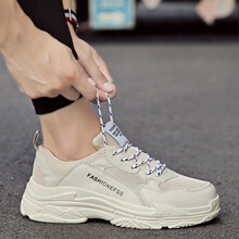 吉布狗（JIBUGOU）男士米色 