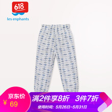 麗嬰,麗嬰,怎么樣,女童,女童,褲子,褲子