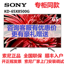 白色板條