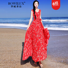 羅威奢品（ROWILUX） 碎花 拼接，露肩，印花，蝴蝶結(jié) 連衣裙