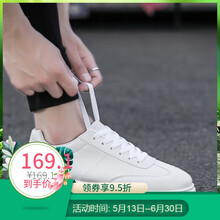 千都堡（QIANDUBAO）男士白色平底款 44
