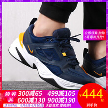 系帶運(yùn)動(dòng)男鞋，讓你享受青春活力