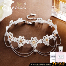 special項鏈項鏈展開(kāi)長(cháng)約27.3cm 延長(cháng)鏈長(cháng)約3.5cm