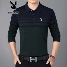 花花公子（PLAYBOY） 長袖 男士T恤 1827墨綠色 XL