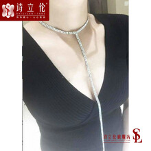 女友水鉆鎖骨鏈