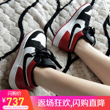 NIKE籃球鞋553560-116 黑紅腳趾 