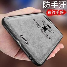 LXC x20 手機殼/保護套