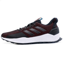 阿迪達(dá)斯（Adidas）跑步鞋BB7382-18秋季 