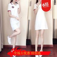 復(fù)古風(fēng)襯衫，打造優(yōu)雅氣質(zhì)小仙女