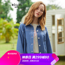 Olrain 西裝領(lǐng) 長(cháng)袖 女 短外套 口袋