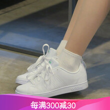 ADIDAS板鞋AW4884/F99251綠尾 