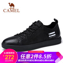 駱駝（CAMEL）男士A812168280 黑色 41